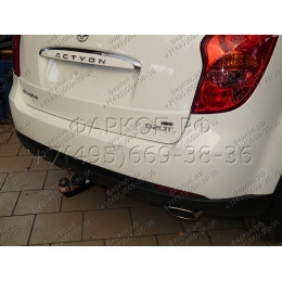 SY 010 AVTOS Фаркоп на SsangYong Actyon 2006-2011 без подрезки бампера. Тип шара: A. Нагрузки: 1200/75 кг, масса фаркопа 14,5 кг (без электрики в комплекте)