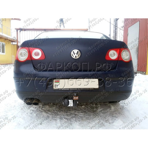 VW 24 AVTOS Фаркоп на Volkswagen Passat B6 седан/универсал 2005-2010. Необходима подрезка бампера. Тип шара: A. Нагрузки: 1500/75 кг, масса фаркопа 16 кг (без электрики в комплекте)