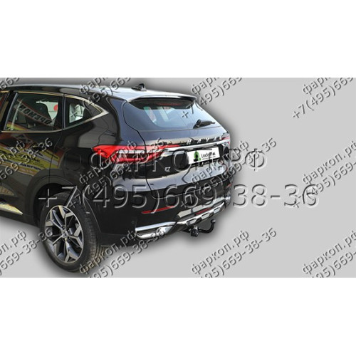 H302-A Лидер-плюс ТСУ для Haval F7 2019-2024, Haval F7x 2019-2024 без выреза бампера. Нагрузки: 1500/75 кг, масса фаркопа 18,1 кг, требуется 2 сверления (без электрики в комплекте)