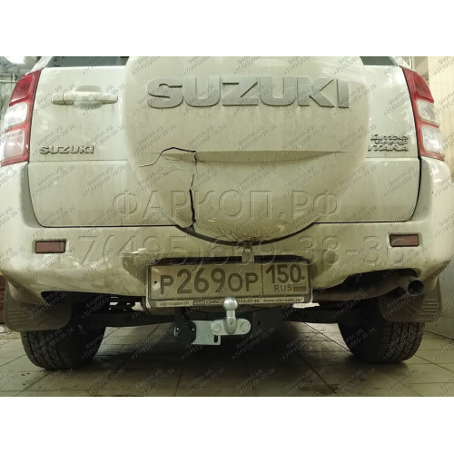 S406-F Лидер-плюс ТСУ для Suzuki Grand Vitara 2005-2015 (только JB420, JB424W). Требуется подрезка бампера. Нагрузки: 2000/100 кг, масса фаркопа 14,84 кг (без электрики в комплекте)