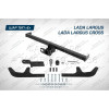F.6017.005 BERG Фаркоп на Lada Largus (вкл. Cross) 2012- без снятия и подрезки бампера. Тип шара: E. Нагрузки: 1300/75 кг, масса фаркопа 17 кг (без электрики в комплекте)