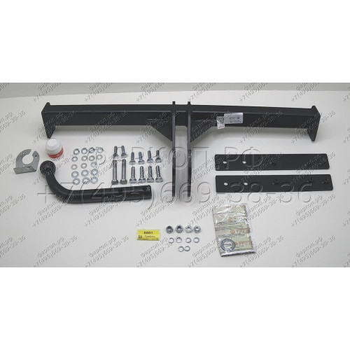 6501 Трейлер Фаркоп для Volvo XC70 2007-2016. Требуется подрезка бампера. Тип шара: A. Нагрузки: 1500/60 кг, масса фаркопа 16 кг (без электрики в комплекте)