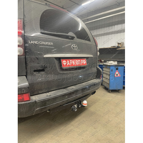 7810 Трейлер Фаркоп для Toyota Land Cruiser Prado 150 2009-2023 без снятия и подрезки бампера. Тип шара: A. Нагрузки: 1200/60 кг, масса фаркопа 16 кг (без электрики в комплекте)