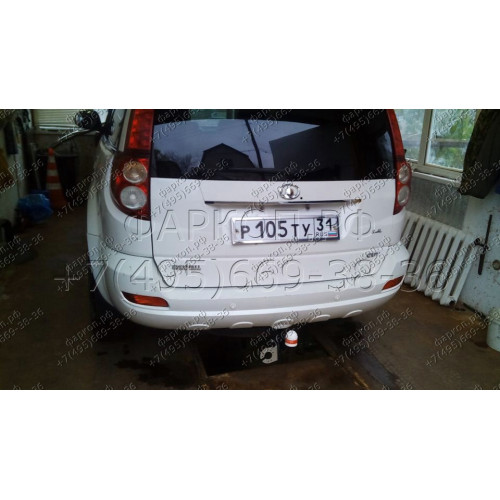 8120 Трейлер Фаркоп для Great Wall Hover H3 (CC 6460KM27) 2009-2013, Great Wall Hover H5 (CC 6461KM29) 2010-2016, Haval H5 2020-2021. Требуется подрезка бампера. Тип шара: A. Нагрузки: 1200/60 кг, масса фаркопа 16 кг (без электрики в комплекте)