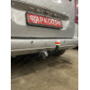 9510 Трейлер Фаркоп для Peugeot Partner L1 2008-2018, 2018-, Citroen Berlingo L1 2008-2018, 2018-, Toyota Proace City L1 2019-, Opel Combo L1 2018-, Peugeot Rifter L1 2019-, FIAT Doblo L1 2022-. Требуется подрезка бампера. Тип шара: A. Нагрузки: 1200/60 к