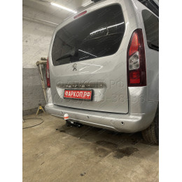 9510 Трейлер Фаркоп для Peugeot Partner L1 2008-2018, 2018-, Citroen Berlingo L1 2008-2018, 2018-, Toyota Proace City L1 2019-, Opel Combo L1 2018-, Peugeot Rifter L1 2019-, FIAT Doblo L1 2022-. Требуется подрезка бамп