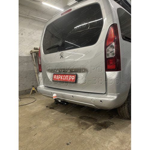 9510 Трейлер Фаркоп для Peugeot Partner L1 2008-2018, 2018-, Citroen Berlingo L1 2008-2018, 2018-, Toyota Proace City L1 2019-, Opel Combo L1 2018-, Peugeot Rifter L1 2019-, FIAT Doblo L1 2022-. Требуется подрезка бампера. Тип шара: A. Нагрузки: 1200/60 к