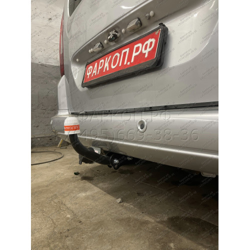 9510 Трейлер Фаркоп для Peugeot Partner L1 2008-2018, 2018-, Citroen Berlingo L1 2008-2018, 2018-, Toyota Proace City L1 2019-, Opel Combo L1 2018-, Peugeot Rifter L1 2019-, FIAT Doblo L1 2022-. Требуется подрезка бампера. Тип шара: A. Нагрузки: 1200/60 к