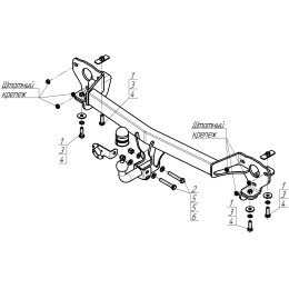 97803-A MOTODOR Фаркоп с оцинкованным шаром на GAC GS8 2023- (в т.ч. Traveller) без выреза в бампере. Тип шара: A. Нагрузки: 1200/60 кг, масса фаркопа 16,7 кг (без элект