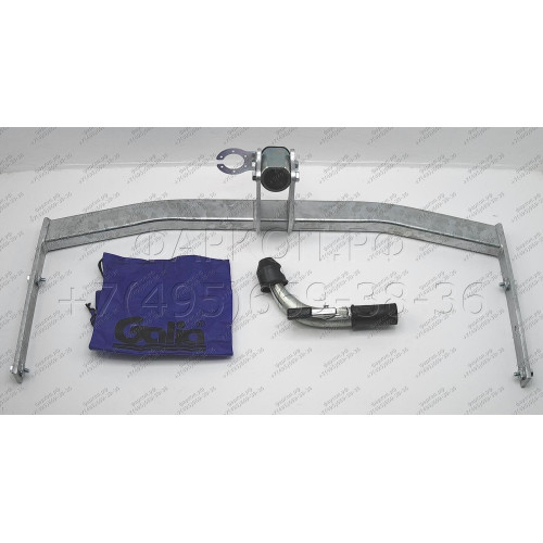 A038C GALIA Полностью оцинкованный фаркоп на Audi A3 2003-2008: хетчбек 3 двери, VW Golf V, VI, Plus хетчбек 3/5 дверей 2003-2008, 2008-2013 (2WD только). Тип шара: C (горизонтальный съемный). Подрезка бампера. Нагрузки: 1600/75 кг, масса фаркопа 15,37 кг