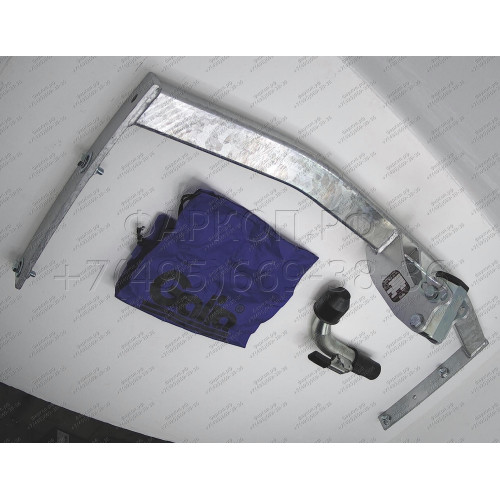 A038C GALIA Полностью оцинкованный фаркоп на Audi A3 2003-2008: хетчбек 3 двери, VW Golf V, VI, Plus хетчбек 3/5 дверей 2003-2008, 2008-2013 (2WD только). Тип шара: C (горизонтальный съемный). Подрезка бампера. Нагрузки: 1600/75 кг, масса фаркопа 15,37 кг