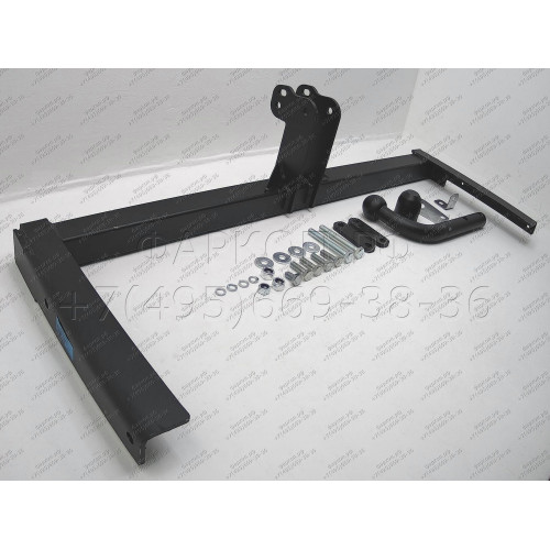 B9131 Буксирофф Фаркоп для Volkswagen Polo седан 2010-2020, Volkswagen Polo лифтбек 2020-2022, Skoda Rapid 2012-2020, 2020-2022. Требуется подрезка бампера. Тип шара: A. Нагрузка: 600 кг (без электрики в комплекте)