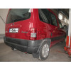 C043A GALIA Полностью оцинкованный фаркоп на Citroen Berlingo I 1996-2008, Berlingo First 2008-2012, Peugeot Partner I 1996-2008, Partner Origin 2008-2012. Особенности: для колесных баз 2690 мм и 2693 мм. Тип шара: A. Невидимый вырез бампера. Нагрузки: 11