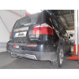 C061C GALIA Полностью оцинкованный фаркоп на Chevrolet Orlando 2011-2019, в т.ч. для авто с запасным колесом. Тип шара: C (горизонтальный съемный). Невидимый вы