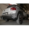 C069C GALIA Полностью оцинкованный фаркоп на Citroen C4 Cactus 2014-2020. Подрозетник убирается за бампер. Тип шара: C (горизонтальный съемный). Установка без снятия и выреза бампера. Нагрузки: 1000/70 кг, масса фаркопа 14,37 кг