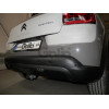 C069C GALIA Полностью оцинкованный фаркоп на Citroen C4 Cactus 2014-2020. Подрозетник убирается за бампер. Тип шара: C (горизонтальный съемный). Установка без снятия и выреза бампера. Нагрузки: 1000/70 кг, масса фаркопа 14,37 кг