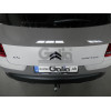 C069C GALIA Полностью оцинкованный фаркоп на Citroen C4 Cactus 2014-2020. Подрозетник убирается за бампер. Тип шара: C (горизонтальный съемный). Установка без снятия и выреза бампера. Нагрузки: 1000/70 кг, масса фаркопа 14,37 кг