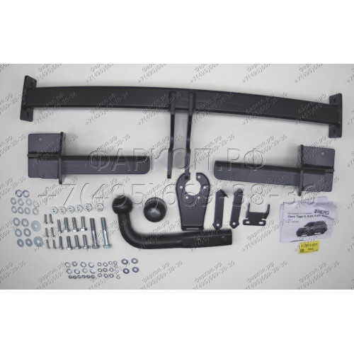 F.0913.001 BERG Фаркоп на Xcite X-Cross 8 2024-, Chery Tiggo 8 Pro Max 2020-2024 (дорестайлинг), Chery Tiggo 8 Pro 2020-2024, Chery Tiggo 8 2020-2024 без снятия и подрезки бампера. Тип шара: A. Нагрузки: 1500/75 кг, масса фаркопа 14,6 кг (без электрики в 
