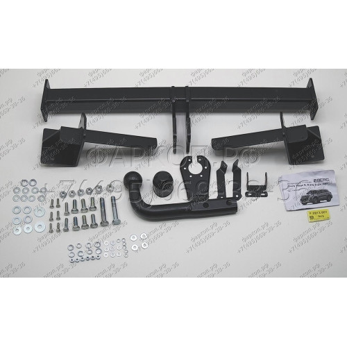 F.0913.001 BERG Фаркоп на Xcite X-Cross 8 2024-, Chery Tiggo 8 Pro Max 2020-2024 (дорестайлинг), Chery Tiggo 8 Pro 2020-2024, Chery Tiggo 8 2020-2024 без снятия и подрезки бампера. Тип шара: A. Нагрузки: 1500/75 кг, масса фаркопа 14,6 кг (без электрики в 