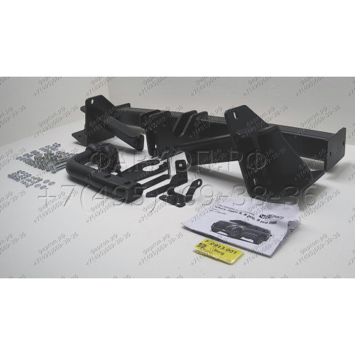 F.0913.001 BERG Фаркоп на Xcite X-Cross 8 2024-, Chery Tiggo 8 Pro Max 2020-2024 (дорестайлинг), Chery Tiggo 8 Pro 2020-2024, Chery Tiggo 8 2020-2024 без снятия и подрезки бампера. Тип шара: A. Нагрузки: 1500/75 кг, масса фаркопа 14,6 кг (без электрики в 