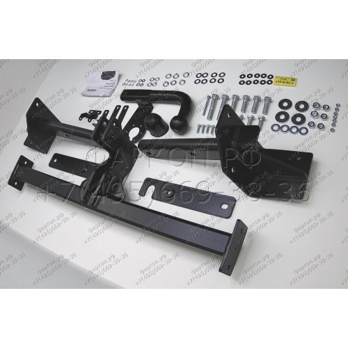 F.0919.001 BERG Фаркоп на Jetour X70 Plus 2023-, Jetour X90 Plus 2023-, Soueast s07 2024-, Soueast s09 2024-. Требуется подрезка бампера. Тип шара: A. Нагрузки: 1500/75 кг, масса фаркопа 18,7 кг (без электрики в комплекте)