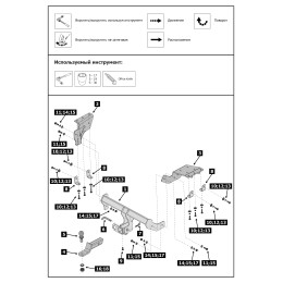 F.4012.001 BERG Фаркоп на Mitsubishi Outlander XL 2007-2012, Peugeot 4007 2008-2012, Citroen C-Crosser 2007-2012. Требуется подрезка бампера. Тип шара: E. Нагрузки: 1500/75 кг, масса фаркопа 24 