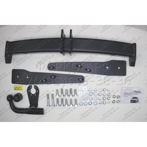 F.5812.001 BERG Фаркоп на Volkswagen Transporter T5,T6 2003-2019, Volkswagen Caravelle T5,T6 2003-2019, Volkswagen Multivan T5,T6 2003-2019 без подрезки бампера. Тип шара: A. Нагрузки: 3000/100 кг, масса фаркопа 17 кг (без электрики в комплекте)