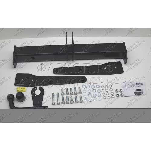 F.5812.001 BERG Фаркоп на Volkswagen Transporter T5,T6 2003-2019, Volkswagen Caravelle T5,T6 2003-2019, Volkswagen Multivan T5,T6 2003-2019 без подрезки бампера. Тип шара: A. Нагрузки: 3000/100 кг, масса фаркопа 17 кг (без электрики в комплекте)
