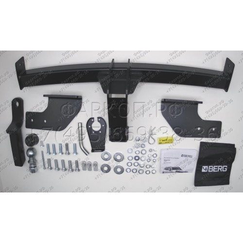 F.9415.002 BERG Фаркоп на Haval H3 2024- без снятия и подрезки бампера. Тип шара: E. Нагрузки: 1500/75 кг, масса фаркопа 19,4 кг (без электрики в комплекте)