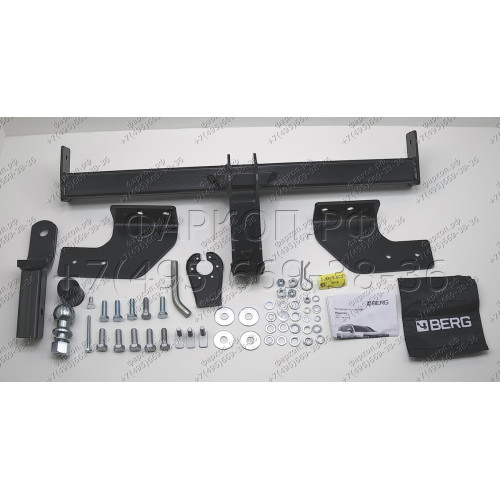 F.9415.002 BERG Фаркоп на Haval H3 2024- без снятия и подрезки бампера. Тип шара: E. Нагрузки: 1500/75 кг, масса фаркопа 19,4 кг (без электрики в комплекте)