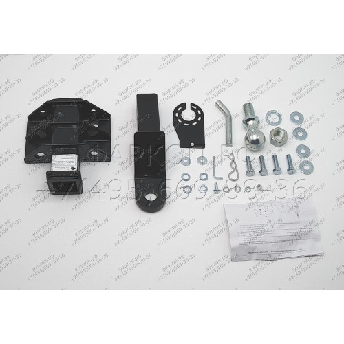 FA 0570-E Бизон Фаркоп на Volkswagen Amarok 2010-2022 без подрезки бампера. Тип шара: E (легкосъемный шар под квадрат). Нагрузки: 3200/120 кг. Не комплектуется электрикой