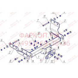 FD 26 AVTOS Фаркоп на Ford Transit фургон 2000-2014 без подрезки бампера. Тип шара: F. Нагрузки: 2000/100 кг, масса фаркопа 19,5 кг (без электрики в комплекте)