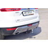 GEA-18-991122.00 PT GROUP Фаркоп на Geely Atlas 2018-2021 без подрезки бампера. Тип шара: E (легкосъемный шар под квадрат). Нагрузки: 1500/75 кг, масса фаркопа 18,7 кг (без электрики в комплекте)