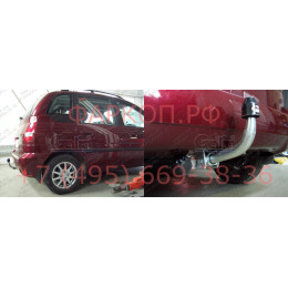 H043A GALIA Полностью оцинкованный фаркоп на Hyundai Matrix 2001-2008. Тип шара: A. Без выреза бампера. Нагрузки: 1400/52 кг, масса фаркопа 15,22 кг