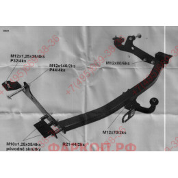 H047C GALIA Полностью оцинкованный фаркоп на Hyundai Starex 6 и 9 местные 1997-2008. Тип шара: C (горизонтальный съемный). Без выреза бампера. Нагрузки: 1500/75 кг,