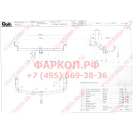 H060C GALIA Полностью оцинкованный фаркоп на Hyundai Santa Fe 2001-2006, в т.ч. Santa Fe Classic 2007-2013. Тип шара: C (горизонтальный съемный). Установка без снятия и выр