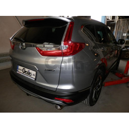 H105C GALIA Полностью оцинкованный фаркоп на Honda CR-V V 2017-2022. Тип шара: C (горизонтальный съемный). Невидимый вырез бампера. Нагрузки: 2000/100 кг, масса 