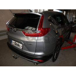 H105C GALIA Полностью оцинкованный фаркоп на Honda CR-V V 2017-2022. Тип шара: C (горизонтальный съемный). Невидимый вырез бампера. Нагрузки: 2000/100 кг, масса 