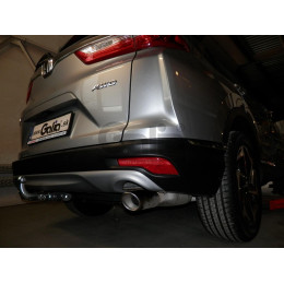H105C GALIA Полностью оцинкованный фаркоп на Honda CR-V V 2017-2022. Тип шара: C (горизонтальный съемный). Невидимый вырез бампера. Нагрузки: 2000/100 кг, масса 