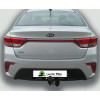H228-A Лидер-плюс ТСУ для Hyundai Solaris 2 седан 2017-2022, Kia Rio 4 седан 2017-2020 без снятия и выреза бампера. Нагрузки: 1200/75 кг, масса фаркопа 14,1 кг (без электрики в комплекте)