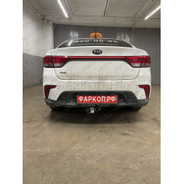 H228-A Лидер-плюс ТСУ для Hyundai Solaris 2 седан 2017-2022, Kia Rio 4 седан 2017-2020 без снятия и выреза бампера. Нагрузки: 1200/75 кг, масса фаркопа 14,1 кг (без электри