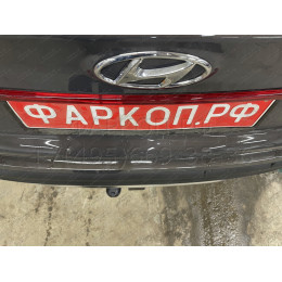 HSF-21-991122.00 PT GROUP Фаркоп на Hyundai Santa Fe IV рестайлинг 2021-2023, Kia Sorento 2020-2024 без подрезки бампера. Тип шара: E (легкосъемный шар под квадрат). Нагрузки: 280