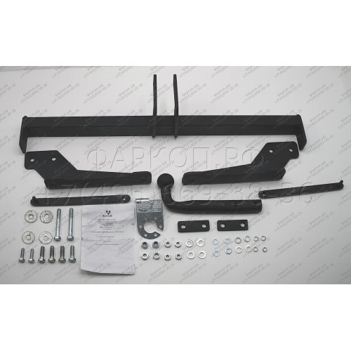HV 03 AVTOS Фаркоп на Haval F7 2019-2024, Haval F7x 2019-2024 без снятия и подрезки бампера. Тип шара: A. Нагрузки: 1500/100 кг, масса фаркопа 17 кг (без электрики в комплекте)