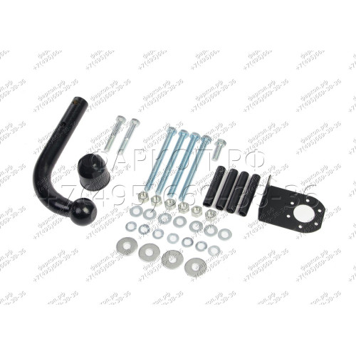 H.H09.A HALTY Фаркоп на Honda Stepwagon 2WD/4WD 2001-2005 без подрезки бампера. Тип шара: A. Нагрузки: 750/75 кг, масса фаркопа 13,4 кг