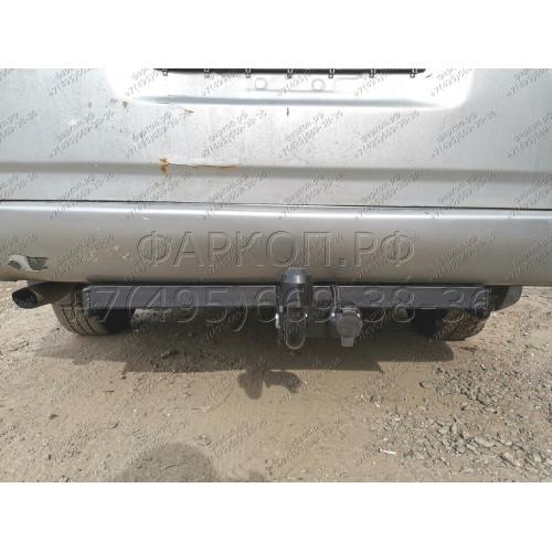 H.H09.A HALTY Фаркоп на Honda Stepwagon 2WD/4WD 2001-2005 без подрезки бампера. Тип шара: A. Нагрузки: 750/75 кг, масса фаркопа 13,4 кг