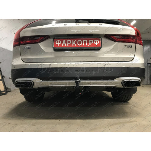 320167600001 WESTFALIA Фаркоп на Volvo V90 Cross Country 2016-. Съемное вертикальное крепление шара (на ключе). Невидимый вырез в бампере. Нагрузки 2200/150 кг, масса фаркопа 23 кг