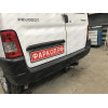 C043A GALIA Полностью оцинкованный фаркоп на Citroen Berlingo I 1996-2008, Berlingo First 2008-2012, Peugeot Partner I 1996-2008, Partner Origin 2008-2012. Особенности: для колесных баз 2690 мм и 2693 мм. Тип шара: A. Невидимый вырез бампера. Нагрузки: 11