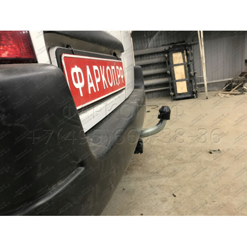 C043A GALIA Полностью оцинкованный фаркоп на Citroen Berlingo I 1996-2008, Berlingo First 2008-2012, Peugeot Partner I 1996-2008, Partner Origin 2008-2012. Особенности: для колесных баз 2690 мм и 2693 мм. Тип шара: A. Невидимый вырез бампера. Нагрузки: 11