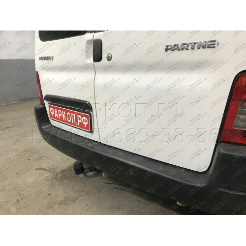 C043A GALIA Полностью оцинкованный фаркоп на Citroen Berlingo I 1996-2008, Berlingo First 2008-2012, Peugeot Partner I 1996-2008, Partner Origin 2008-2012. Особенности: для колесных баз 2690 мм и 2693 мм. Тип шара: A. Невидимый вырез бампера. Нагрузки: 11