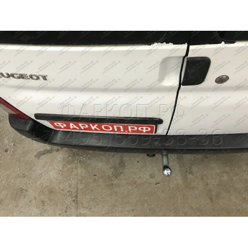 C043A GALIA Полностью оцинкованный фаркоп на Citroen Berlingo I 1996-2008, Berlingo First 2008-2012, Peugeot Partner I 1996-2008, Partner Origin 2008-2012. Особенности: для колесных баз 2690 мм и 2693 мм. Тип шара: A. Невидимый вырез бампера. Нагрузки: 11
